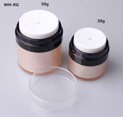 15g 30g 50g Chinese manufacturer  airless cosmetic jar press pump screw up