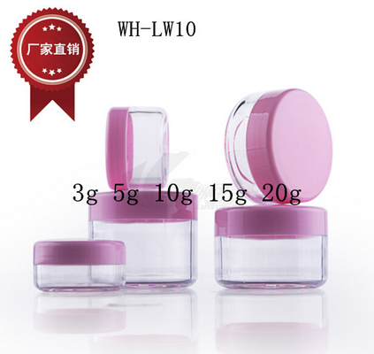small  round 3g 5g 10g 15g 20g empty plastic trial cosmetic jar packaging