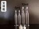 Factory Supply 5ml10ml Clear  Ampoule Injection Penicillin  Bottle Syringe type