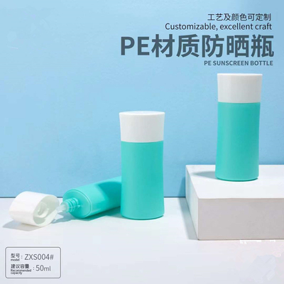 pressungslichtschutz-Flasche des PET 50ml kosmetische kundenspezifische Flasche der Plastikfür Creme